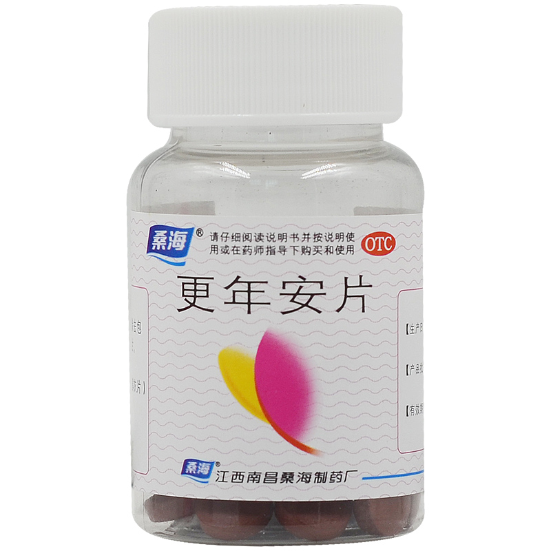 桑海 更年安片 0.31g*60片/盒 5盒装【图片 价格 品牌