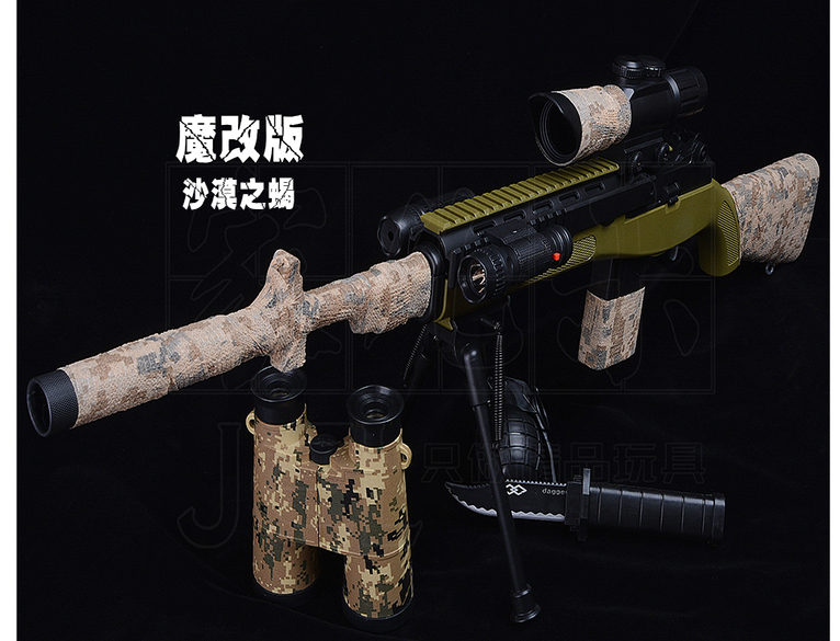 m4a1m416手动下供安全玩具透玩具m14人csf软 可发射子弹软 沙漠黄