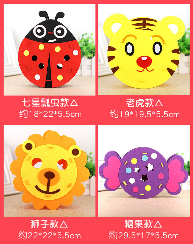 手工灯笼 不织布卡通灯笼免裁剪六一儿童节挂饰 无纺布创意手工diy