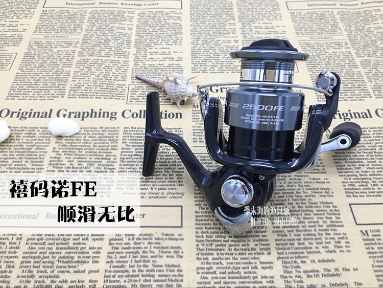 纺车轮绑线图解
