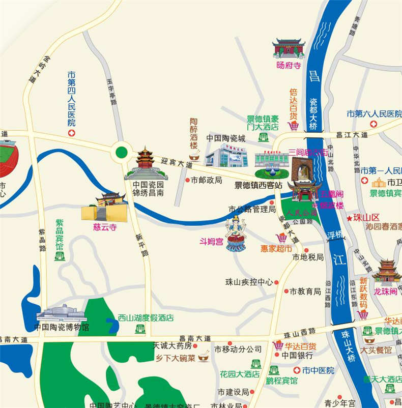 正版景德镇市交通旅游图2018新高速公路县乡道详细地名风景区手绘中心