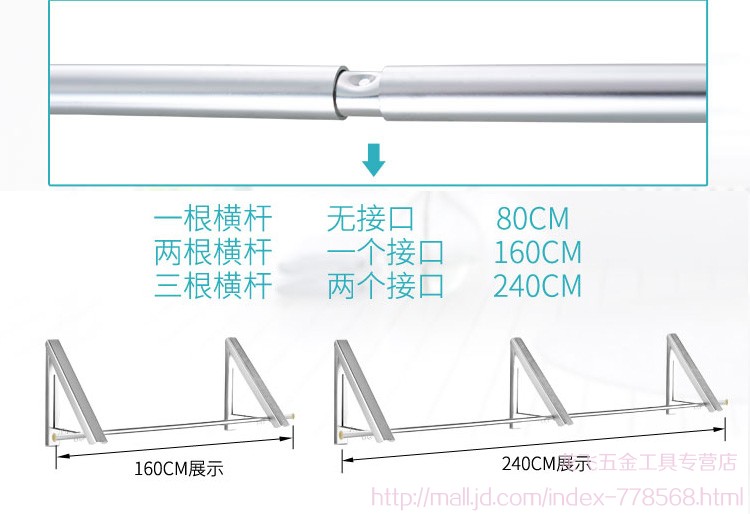 卫生间可伸缩晾衣架隐形挂衣架浴室挂墙壁挂式阳台折叠支架晾衣杆