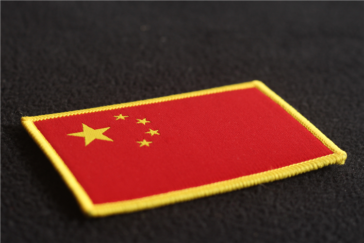 户外配饰魔术贴章红臂章你们要的五星红旗臂章魔术贴版黄边织唛布标黄
