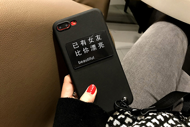 已有女友比你漂亮oppoa79手机壳a83男友a75帅气a77/f3