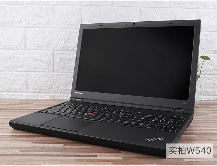 【二手9成新】联想 w540 w541thinkpad笔记本电脑图形工作站独显2g