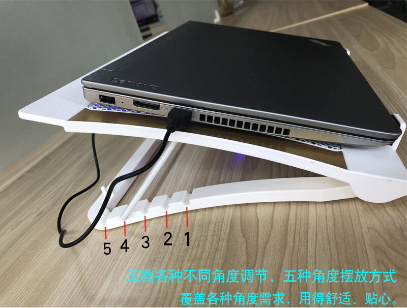 6英寸手提电脑底座排风 千纸鹤2.0 惠普笔记本