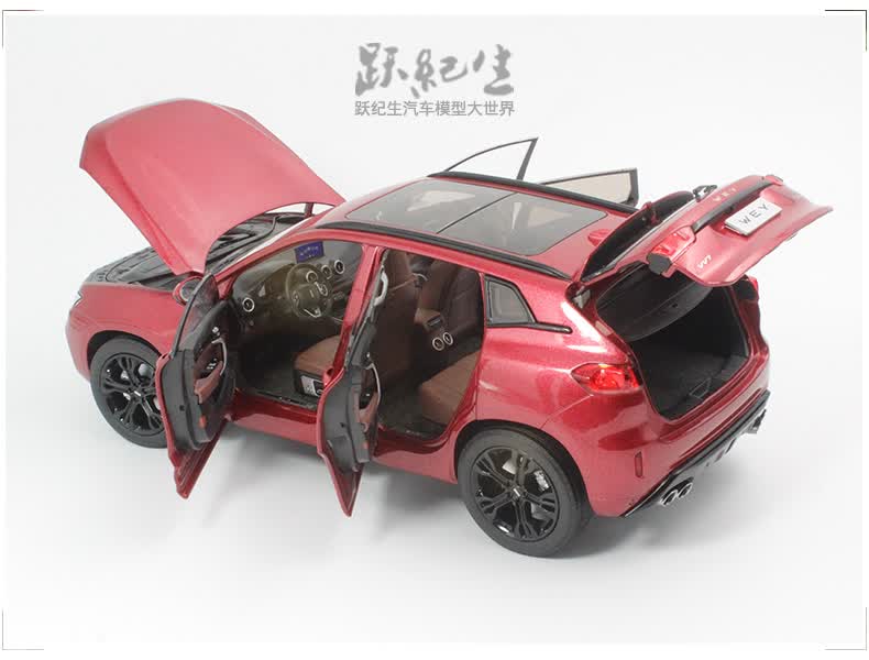 长城汽车 1:18 wey vv7 2017款 中国豪华suv 越野车汽车模型车模 黑色