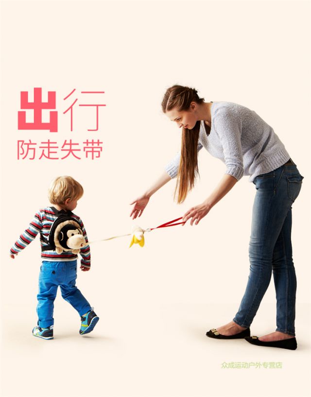 儿童防走失带牵引绳防走丢宝宝防丢绳防丢失背包溜娃绳小黄鸭602【图片价格品牌评论】-京东