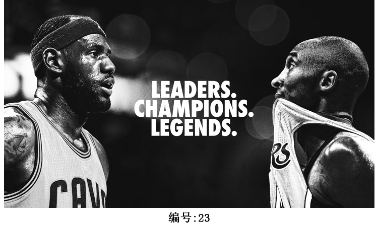 新款科比海报定做 kobe挂画 nba篮球球星灌篮扣篮 52寸