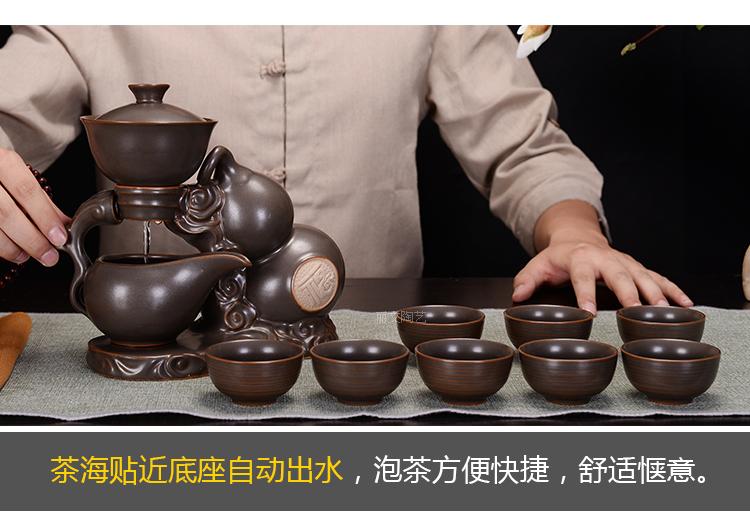 品牌 尔斯特(ersite 商品名称:葫芦紫砂复古半全自动茶具套装懒人