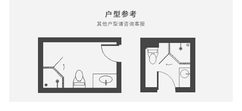莱博顿 钻石型平开淋浴房wc3231简易浴室洗澡卫生间整体冲凉房淋浴