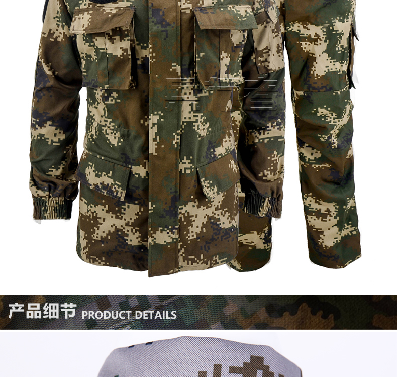 兵行者16式武迷彩服套装冬装特战服武作训服丛林作战服耐磨轻便 送