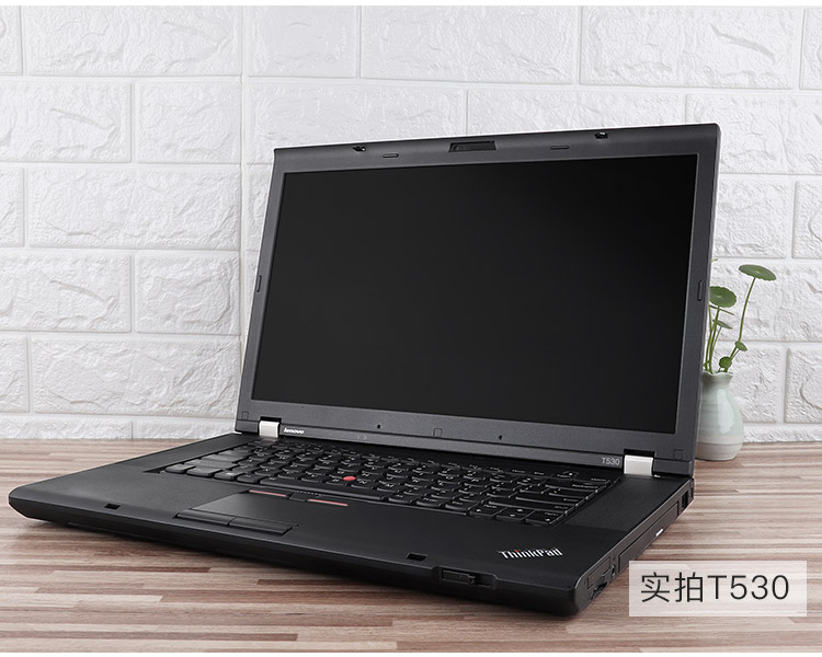 联想thinkpadt510t520t530二手笔记本电脑商务办公游戏设计编程156寸9