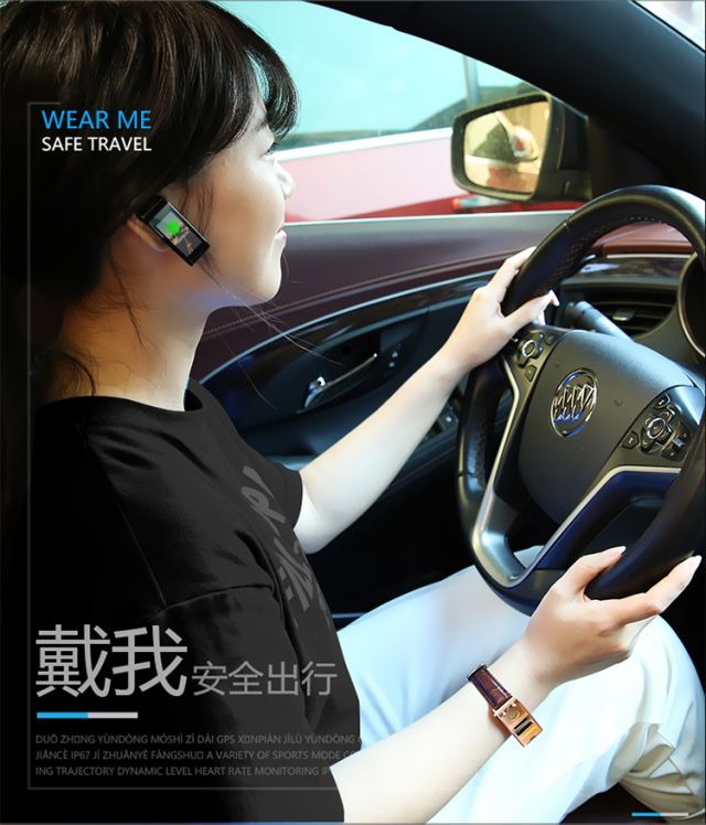 智手环B5PLUS蓝牙耳机通话手环接打电话真三国无双6安卓版图片