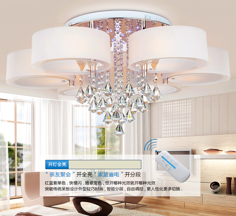 灯 灯具 灯饰 790_724 gif 动态图 动图