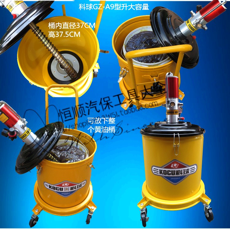 上海gz-a9型高压气动黄油枪注油器黄油泵30l黄油机润滑泵 德米特8型12