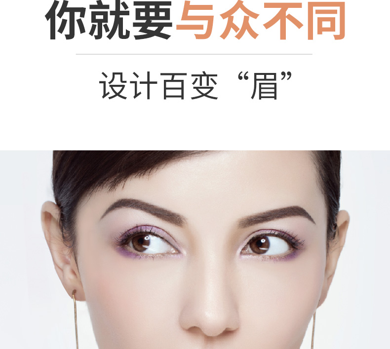卡姿兰（Carslan） 眉粉女防水防汗带刷双色初学者眉笔不脱色自然持久不易晕染 02#灰粽（深棕+灰色）