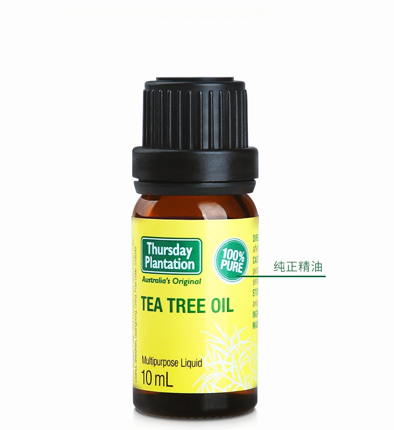 星期四茶树（Thursday Plantation） 星期四茶树精油10ml祛痘溶解黑头粉刺单方精油