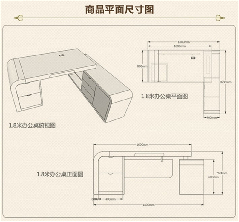 晟耀办公家具简约现代时尚大班台白色烤漆老板桌办公桌高档经理桌厂家