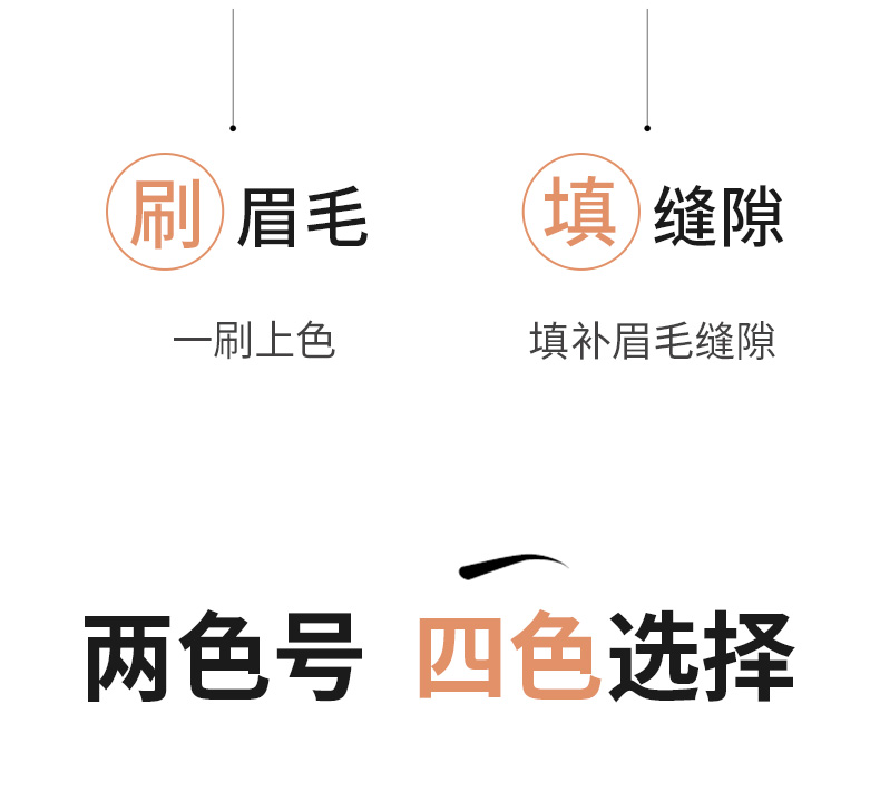 卡姿兰（Carslan） 眉粉女防水防汗带刷双色初学者眉笔不脱色自然持久不易晕染 02#灰粽（深棕+灰色）