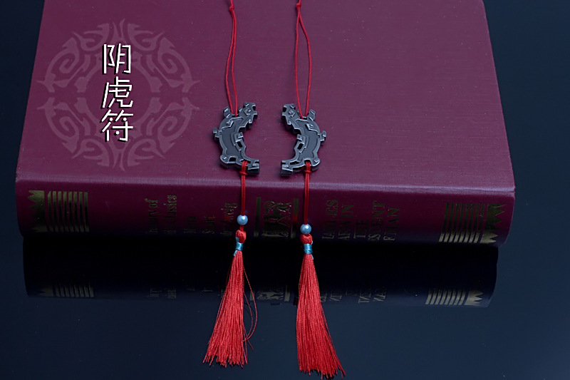 魔魔周边一比一魏无羡陈情笛子cos乐器合金模型金陵