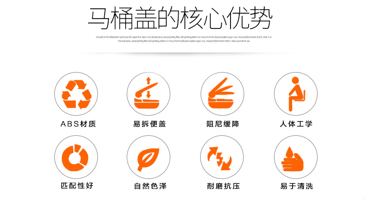 通用马桶盖子母盖加厚缓降老式座便器盖pp板vuo型快拆加厚不怕摔蓝色