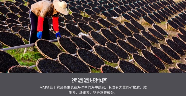 京东商品 主体 生产许可证