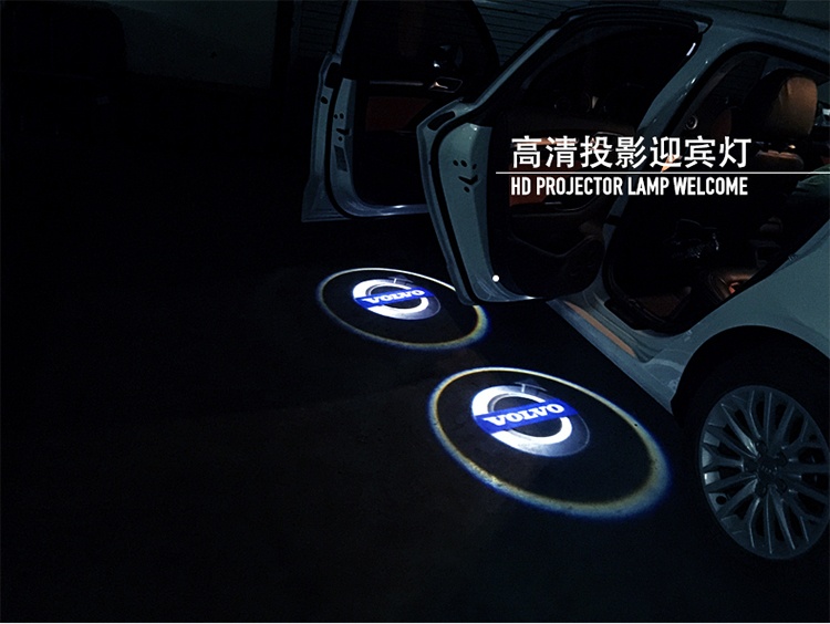 铧莱速 适用于沃尔沃xc60 xc90 v40 v60专用迎宾灯镭射灯logo车标投射