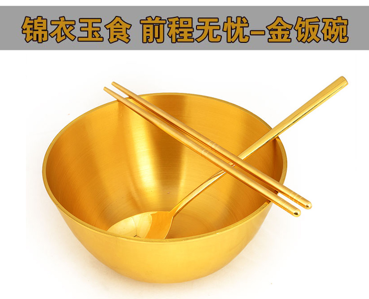 铜碗铜筷子铜勺子铜餐具套装金饭碗铜加厚家居摆件 5寸碗套装tz12627