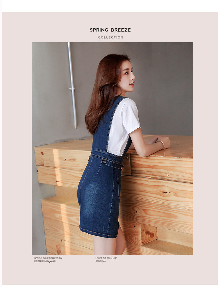 JIANYINZI简音姿 牛仔背带裙2017夏季新款韩版