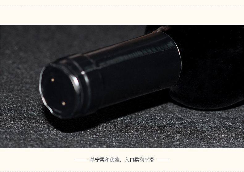 进口红酒单支带礼盒 西班牙干红葡萄酒 科塔8