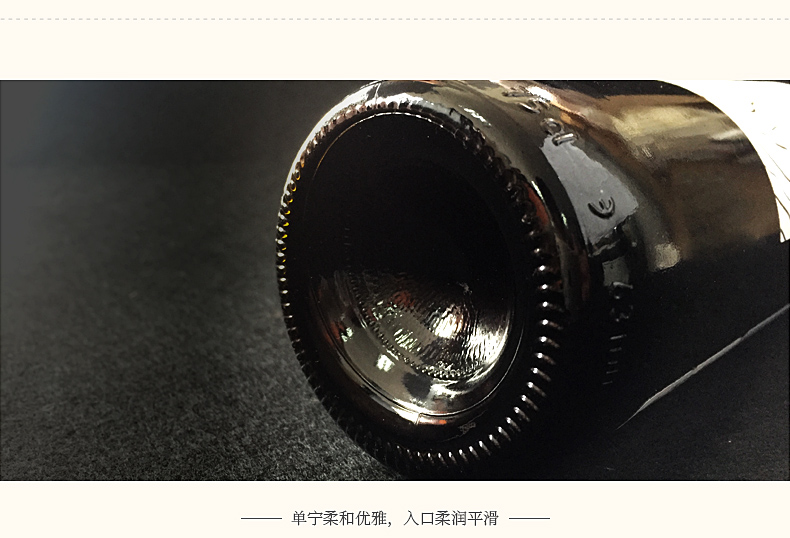 进口红酒单支带礼盒 西班牙干红葡萄酒 科塔8