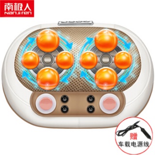 【明星推荐】南极人(Nanjiren)按摩靠垫 颈椎按
