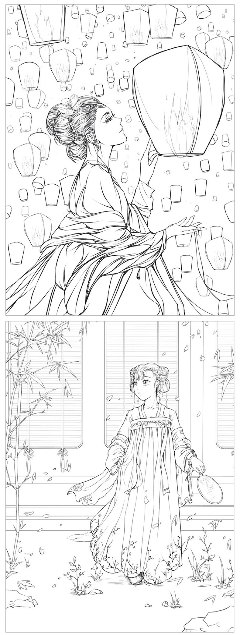 古风涂色书填色书 浮生赋填色本教材书零基础入门教程书 涂鸦手绘水彩