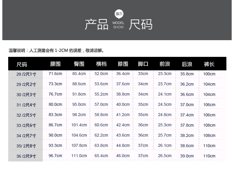 高腰宽松免烫商务长裤爸爸男装直筒男裤9096黑蓝9095深灰33码2尺6腰围