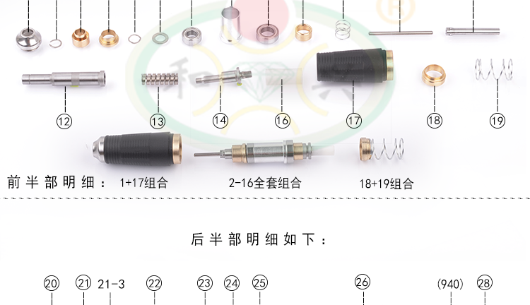 世新204电子雕刻机手柄小型木工电动玉石打磨机翡翠玉雕牙机 单204