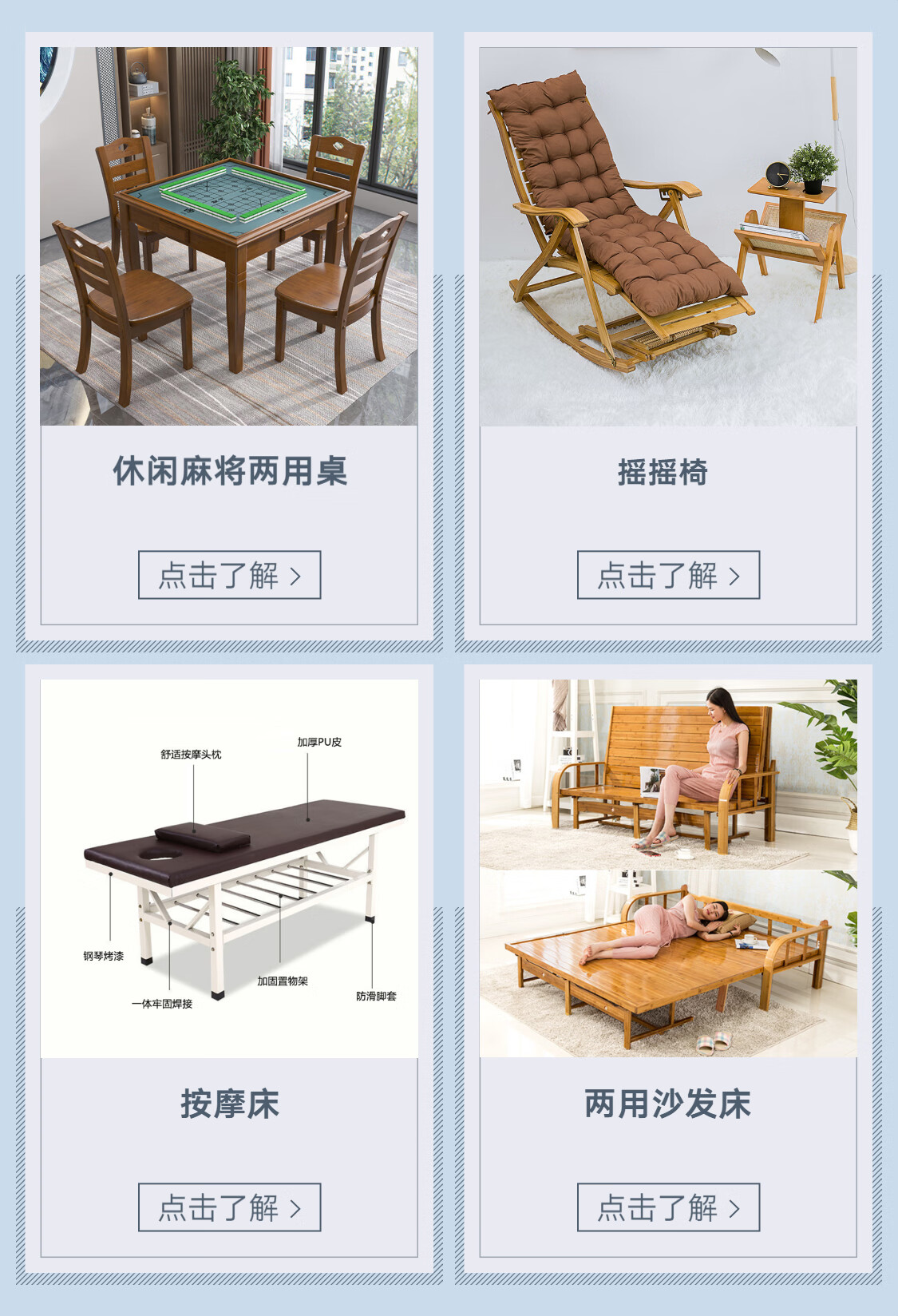 盛浪适老化家具养老院餐桌餐桌椅组合老人用餐桌防磕碰大圆桌 1.3米圆桌+6椅【带转盘】