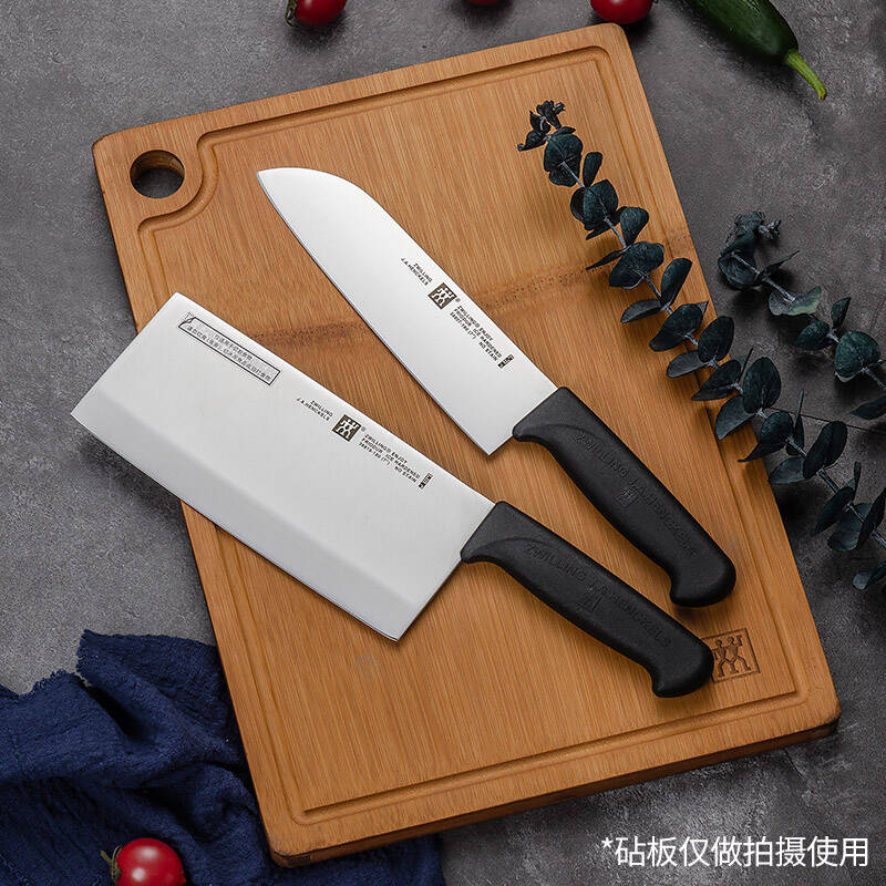 双立人（ZWILLING）厨房刀具套装 菜刀多用刀中片刀不锈钢2件套厨具 38850-000-722 Enjoy