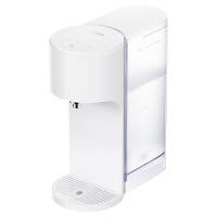 云米（VIOMI）智能即热式家用饮水机水吧1键即热 4L水吧开水机电热水壶YM-R4001A净水器