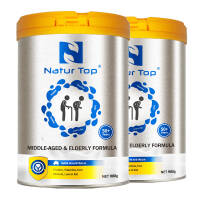 诺崔特（Natur Top） 澳洲进口 成人奶粉 中老年脱脂调制牛奶粉900g*2罐 礼盒装成人奶粉