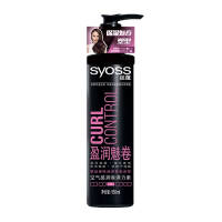 丝蕴（syoss）盈润魅卷空气感润卷套包（弹力素150ml*2）（保湿 弹性润泽清爽不黏腻）