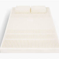 金橡树床垫 泰国乳胶床垫 200*180*7.5cm天然乳胶床垫1.8米 双人床褥 泰舒床垫