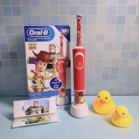 欧乐B儿童电动牙刷 全自动计时礼物充电式（3岁+适用）护齿 玩具总动员款 D100Kid电动牙刷