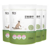福丸 绿茶味豆腐宠物猫砂 结团  肥料植物可冲厕所 猫沙 10kg 2.5kg*4包猫砂