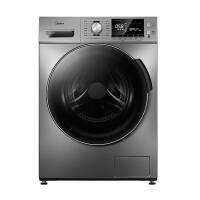 美的 （Midea）京品家电 滚筒洗衣机全自动 10KG低噪变频 双重蒸汽除菌除螨 羽绒服洗 MG100A5-Y46B 以旧换新洗衣机