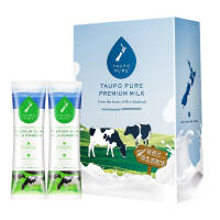 特贝优（TAUPO PURE）新西兰原装进口脱脂乳奶粉 25g*10袋 脱脂成人奶粉成人奶粉