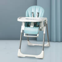 可优比(KUB) 诺拉餐椅宝宝餐椅子吃饭可折叠便携式婴儿餐桌椅座椅多功能儿童餐椅升级款天青蓝婴幼儿餐椅