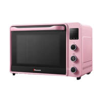 海氏大容量家用多功能智能独立控温电烤箱C40同款C41烤箱搪瓷40升电烤箱