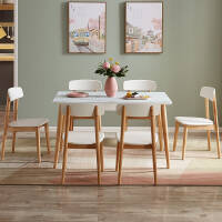 全友家居 餐桌 北欧简约餐桌椅组合 实木框架 钢化玻璃台面餐桌DW1001 常规款餐桌+餐椅*6餐桌