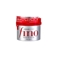 芬浓（FINO）透润美容液发膜230g*3（日本进口高效渗透 卓越修护）发膜